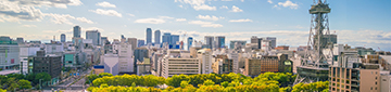 Special offer to Nagoya. Click here to learn more